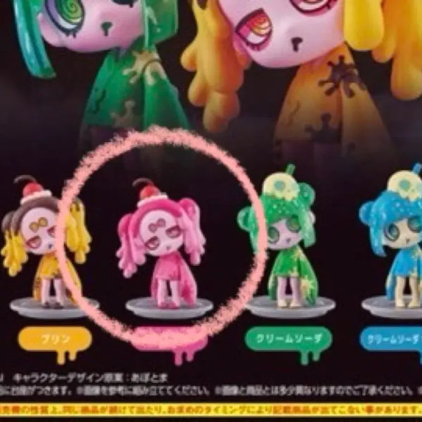 [BUNJANG] Bandai Virus Wits Strawberry Pudding Gacha Figure / 반다이 바이러스위츠 가챠 피규어 딸기푸딩