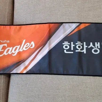 [BUNJANG] Hanwha Eagles Hanwha Life Insurance Support Towel / 한화이글스 한화생명 응원 타월 수건