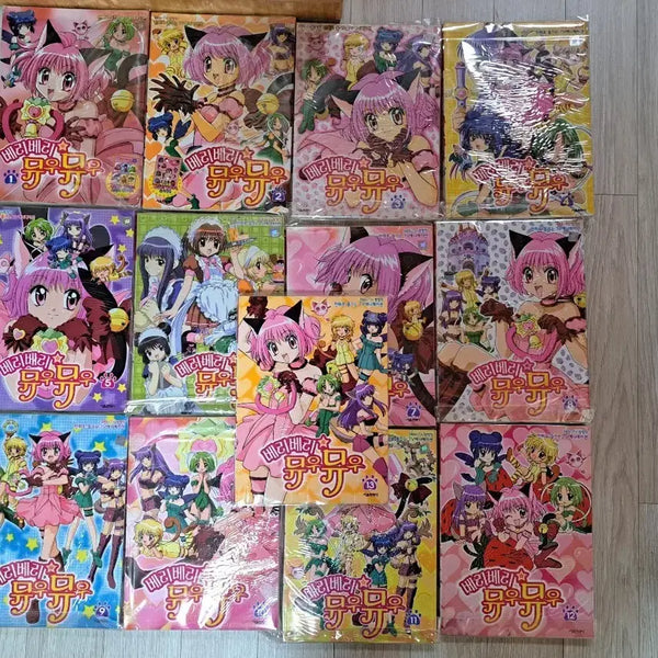 [BUNJANG] Berry Berry Moomoo Complete Set Classic Manga Book / 베리베리뮤우뮤우 전권 고전만화 도서 책