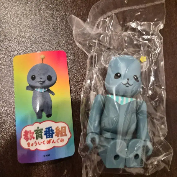 [BUNJANG] Medicom Toy Bearbrick 52nd Edition 'Strange Alien' Artist Series / 신상 52탄 베어브릭 아티스트 이상한 외계인