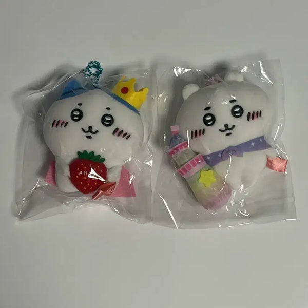 [BUNJANG] Chiikawa Hachiwara Regional Limited Keychain Bundle (Sealed) / 치이카와 하치와레 지역 한정 키링 일괄 미개봉 새상품