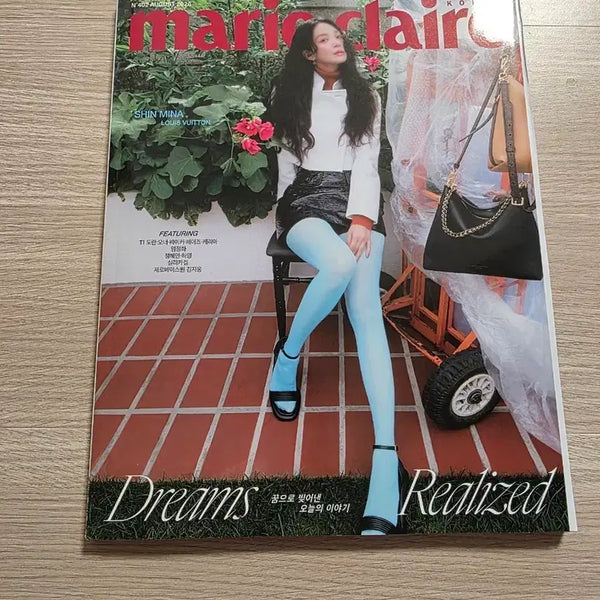 [BUNJANG] Marie Claire August 2026 Issue Magazine / 마리끌레르 2026년 8월호잡지