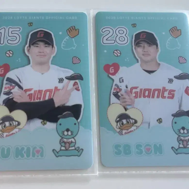 [BUNJANG] Lotte Giants Bonobono Photocard Bundle (Kim Jin-wook, Son Sung-bin) / 롯데자이언츠 보노보노 포토카드 김진욱 손성빈 일괄판매