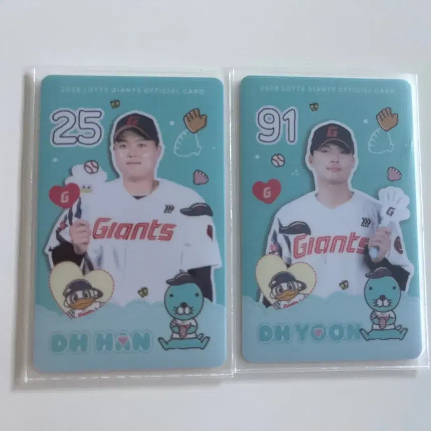[BUNJANG] Lotte Giants Bonobono Photocard Bundle Set Yoon Dong-hee Han Dong-hee / 롯데자이언츠 보노보노 포토카드 윤동희 한동희 일괄판매