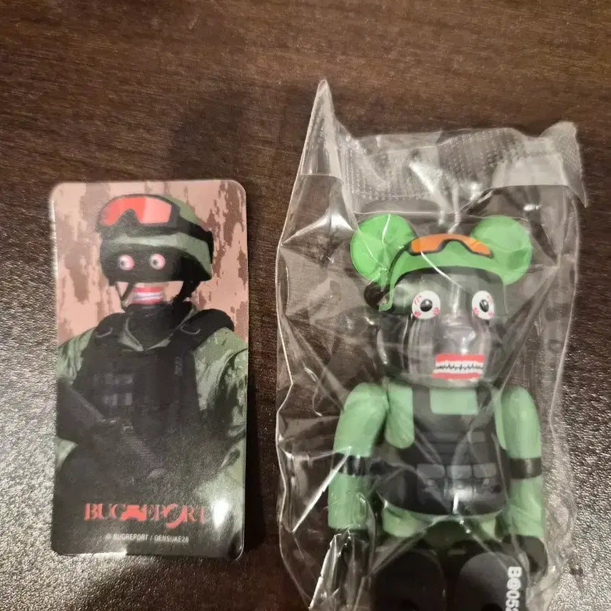 [BUNJANG] Medicom Toy Bearbrick Artist Burgerport Series 52 / 신상 52탄 베어브릭 아티스트 버거포트(제생각 제일 힛임)