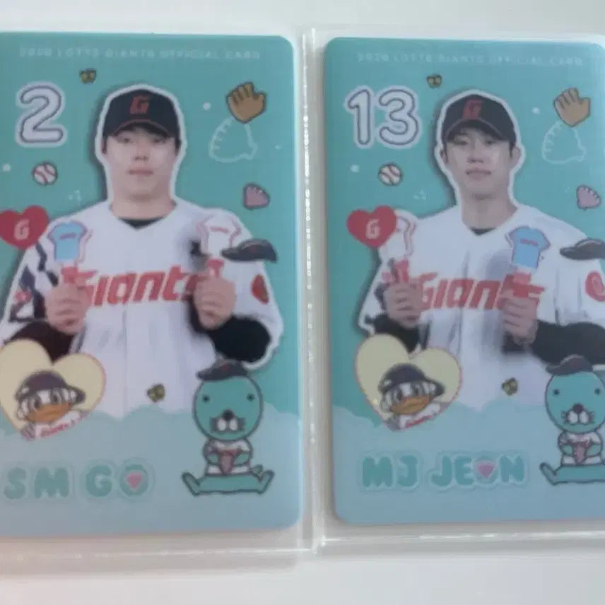 [BUNJANG] Lotte Giants Bonobono Photocard Bundle Set (Jeon Min-jae / Ko Seung-min) / 롯데자이언츠 보노보노 포토카드 전민재/고승민 일괄판매
