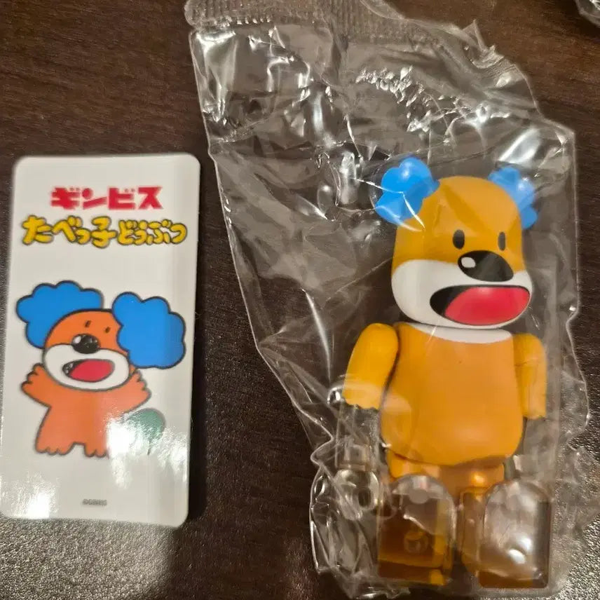 [BUNJANG] Medicom Toy 52nd Edition Animal Bearbrick / 신상 52탄 베어브릭 애니멀 역