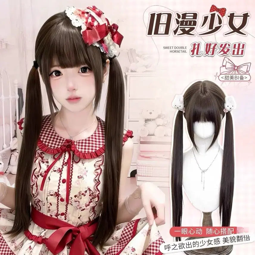 [BUNJANG] Lolita Twin Tail Straight Wig / 로리타 트윈테일 양갈래 초코브라운 생머리 패션가발 통가발 양산형 지뢰계 코스프레 히메갸루