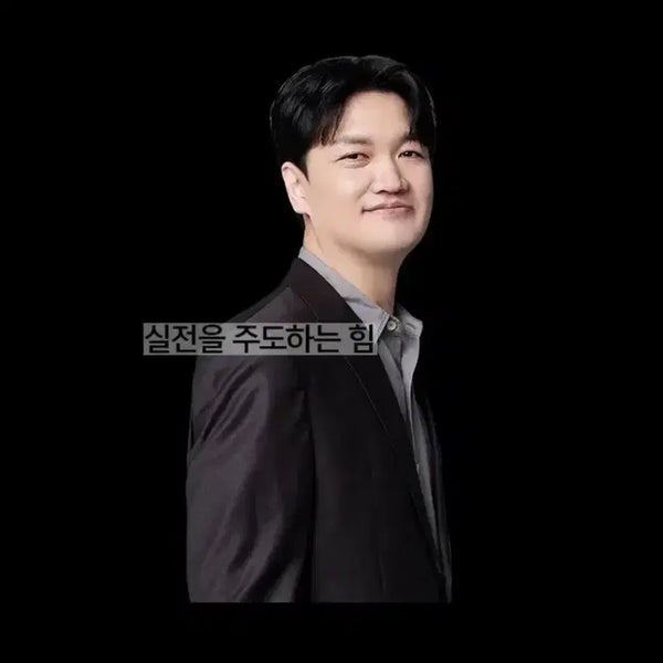 [BUNJANG] Hoon Spirit S2 Vol. 1-6 Full Set / 2027 훈스피릿 수2 1-6 전권