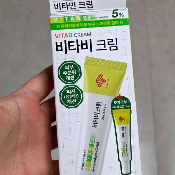 [BUNJANG] Dong Hwa Pharm Vita-B Cream 30ml + 15ml Set / 동화 약품 비타비 크림 30ml 기획 (+15ml)