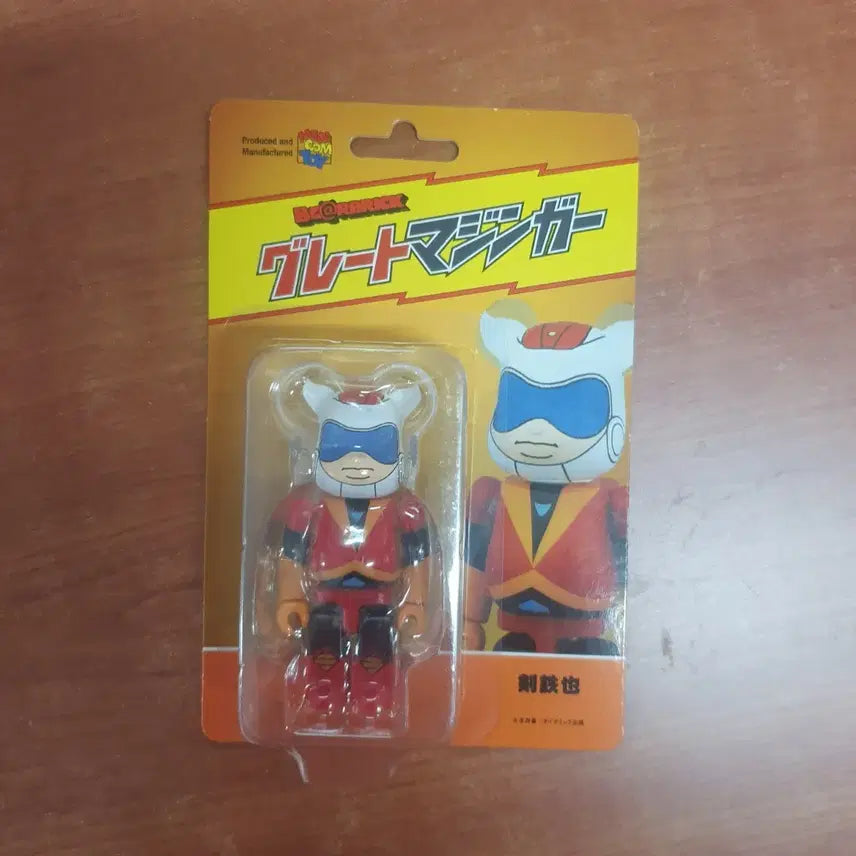 [BUNJANG] Be@rbrick 100% Great Mazinger Pilot Tetsuya Figure / 미개봉 베어브릭 100프로 그레이트 마징가 조종사