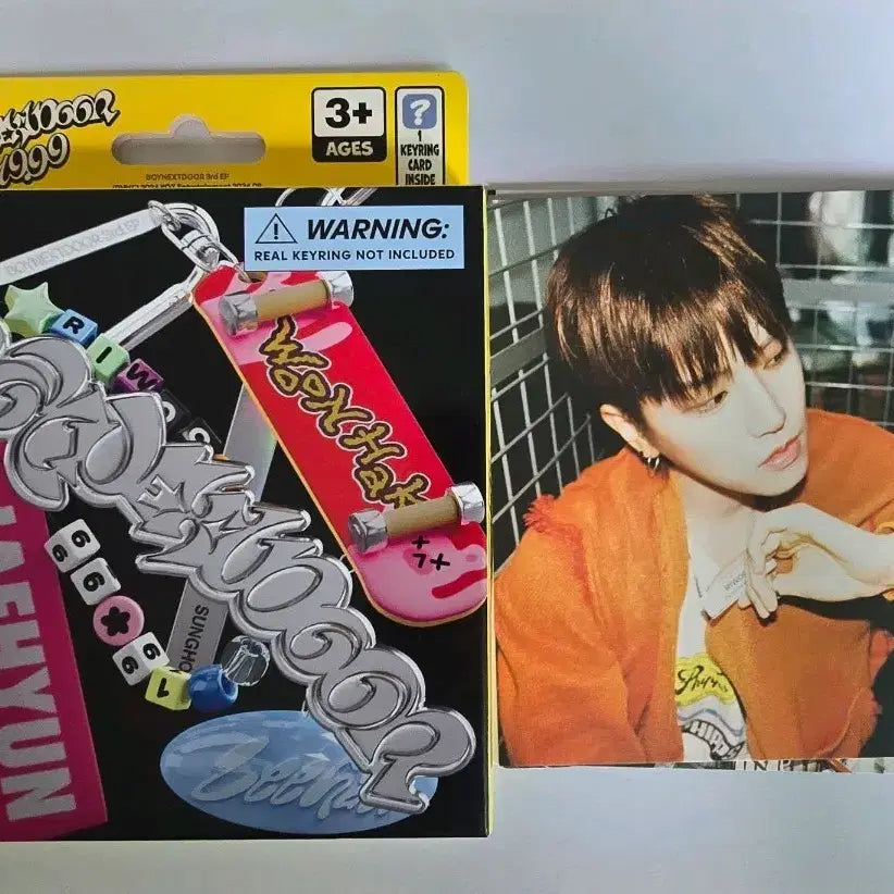 [BUNJANG] BOYNEXTDOOR Riwoo Bundle Set Photocard & Sticker / 보이넥스트도어 리우 일괄