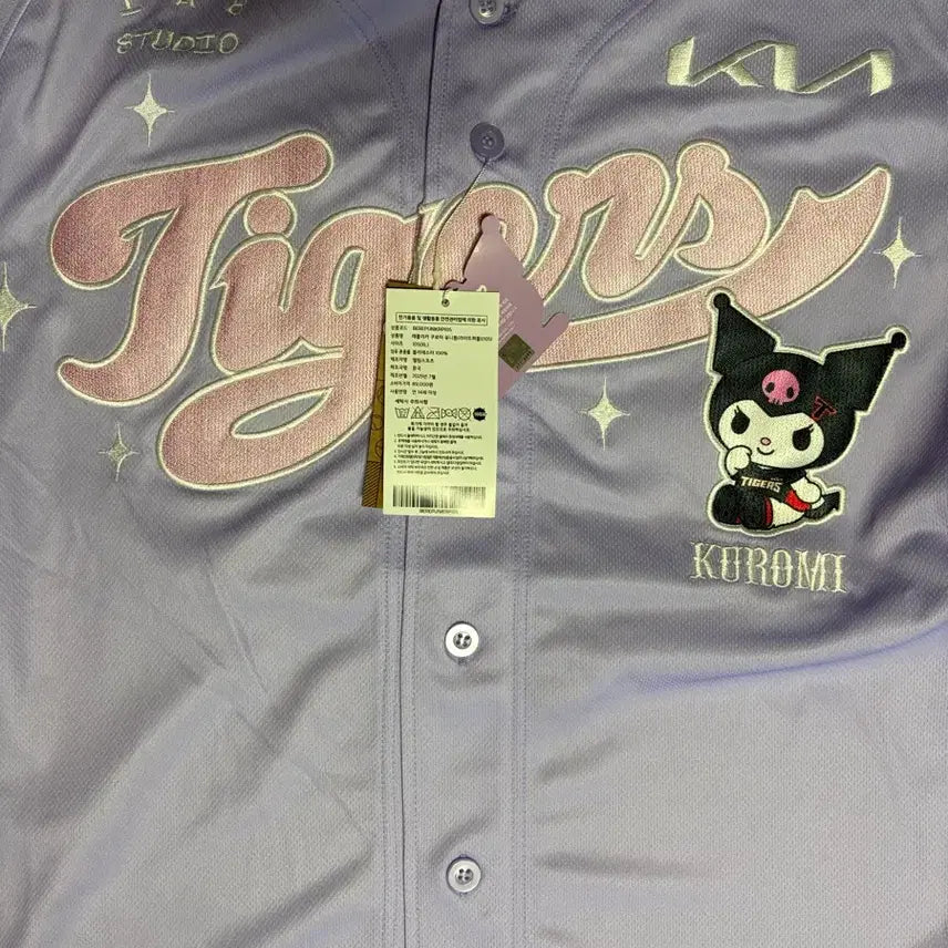 [BUNJANG] Kia Tigers 2025 Kuromi Replica Uniform Yi Eui-ri / 기아타이거즈 2025 쿠로미 레플리카 유니폼 마킹 이의리
