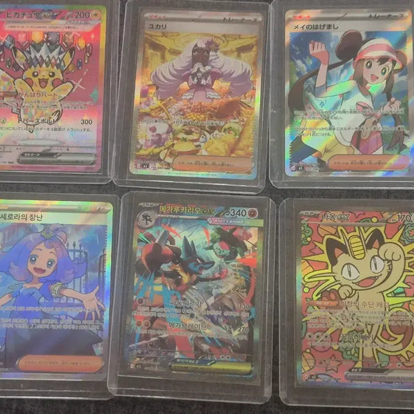 [BUNJANG] Pokemon Card Bundle Set / 포켓몬카드 일괄판매