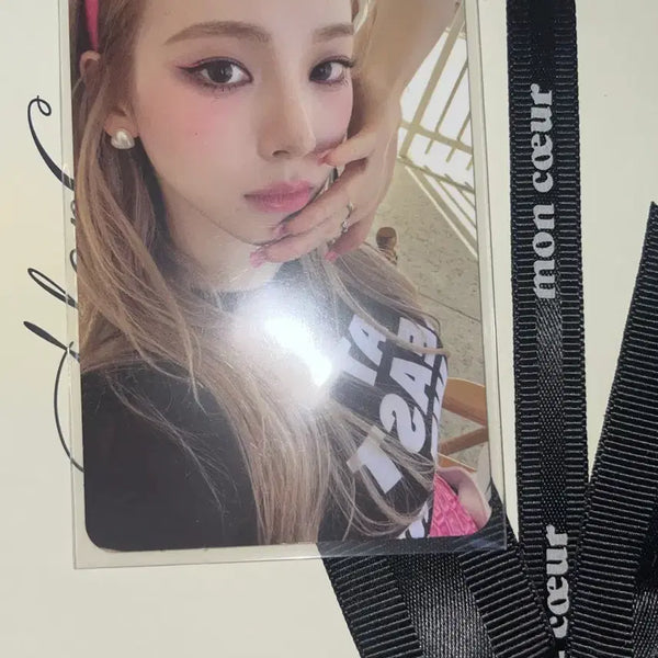[BUNJANG] aespa Karina Winter Ningning Giselle Spicy Lucky Draw Photocard / 덤 스파이시 카리나 걸스 위플래시 레몬에이드 럭드 윈터 닝닝 지젤 포카 에스파