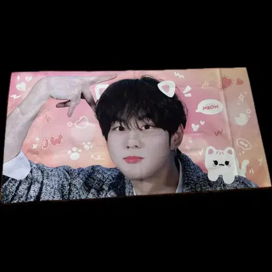 [BUNJANG] ENHYPEN Jungwon Slogan / 엔하이픈 정원 슬로건