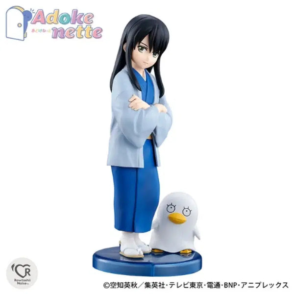 [BUNJANG] Gintama Adokennet Katsura Kotaro Figure New / 은혼 아도케네트 카츠라 코타로 피규어 새상품