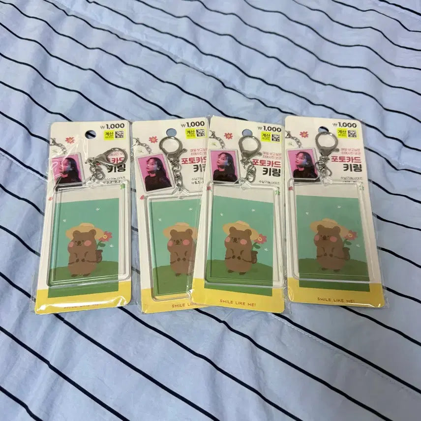 [BUNJANG] Daiso Photocard Keyring Bundle Set (4 pcs, Sealed) / (미개봉) 다이소 포토카드 키링 4개 일괄