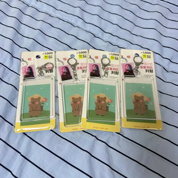 [BUNJANG] Daiso Photocard Keyring Bundle Set (4 pcs, Sealed) / (미개봉) 다이소 포토카드 키링 4개 일괄