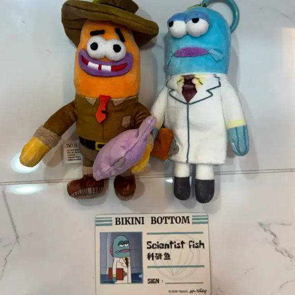 [BUNJANG] Pop Mart SpongeBob Bikini Bottom Keychain Bundle Set (Explorer/Scientist) / [일괄] 팝마트 스폰지밥 비키니시티 키링 (탐험가/과학자)