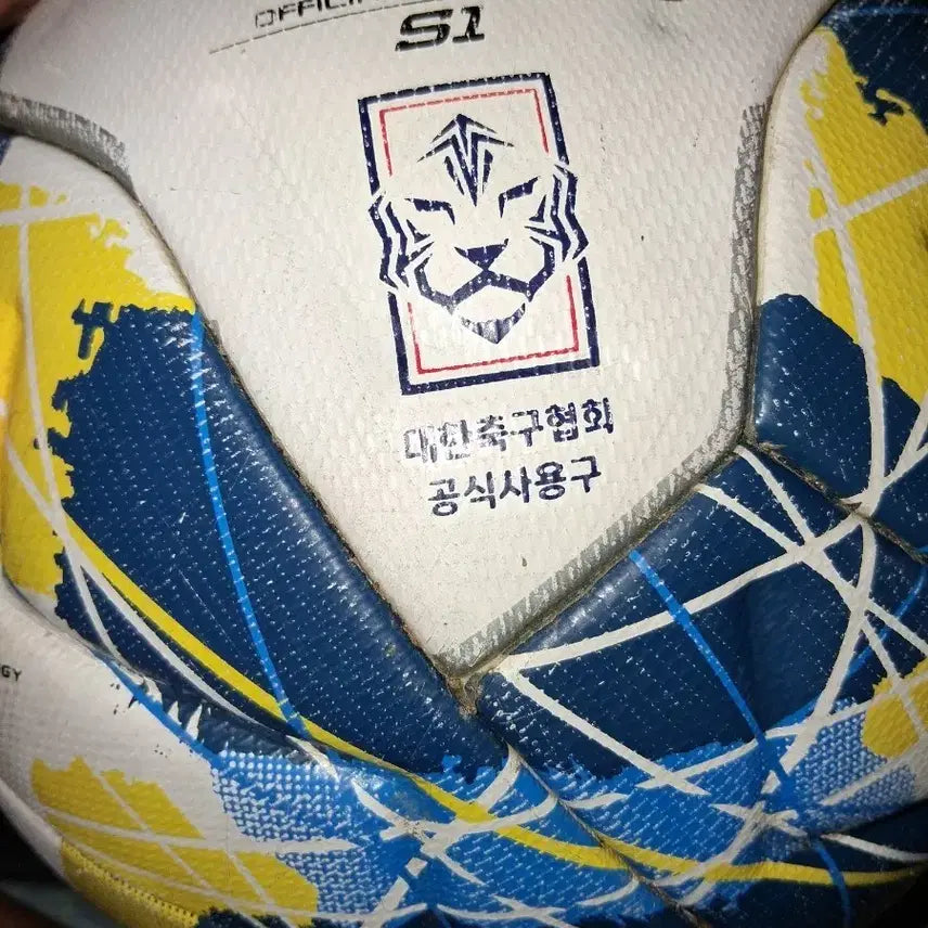 [BUNJANG] Sports Tribe Size 5 Soccer Ball / 축구공5호 스포츠트라이브