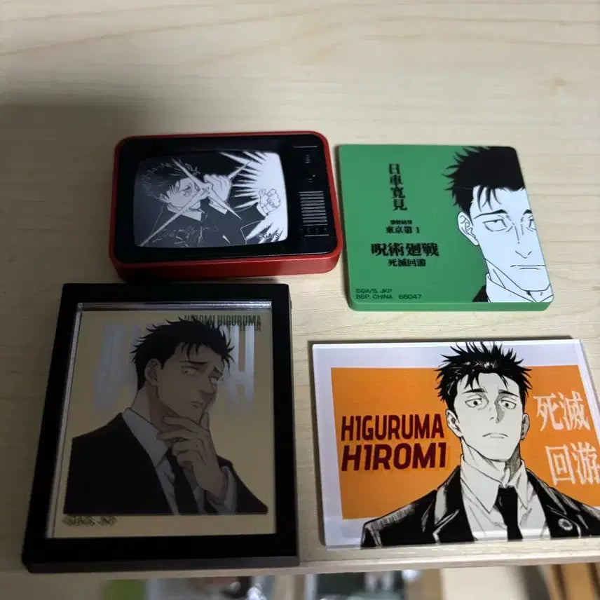 [BUNJANG] Jujutsu Kaisen Hiromi Higuruma Goods Set / 주술회전 히구루마 히로미 굿즈 세트