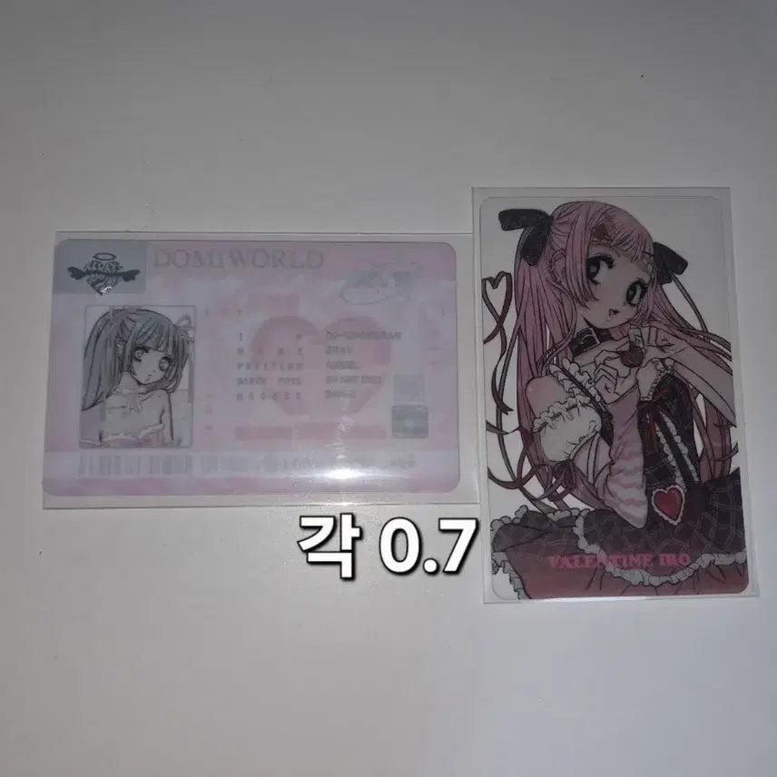 [BUNJANG] Domiverse ID Card Photocard / 도미월드 아이디카드 id카드 이로마켓 포토카드 포카 특전