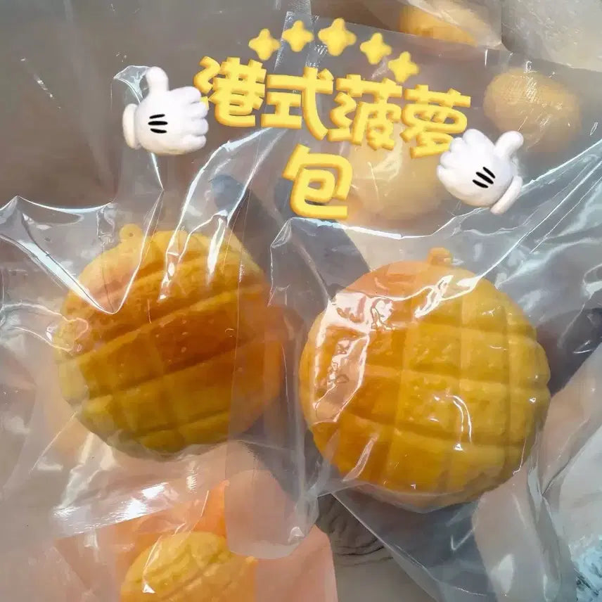 [BUNJANG] Melon Bread Crunch Squiishy & Pineapple Bread Squiishy by Rilakkuma / [바로배송] 메론빵 크런치 말랑이 파인애플빵 말랑이 슬랑이 스퀴시 리락쿠마