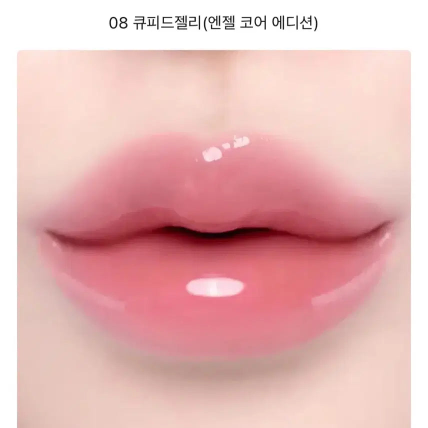 [BUNJANG] LILIE BY RED Sugar Wrapping Tint Gloss Cupid Jelly Angel Core Edition Sealed New Product / 새상품) 릴리바이레드 슈가 랩핑 틴트 글로스 큐피드젤리 엔젤 코어 에디션