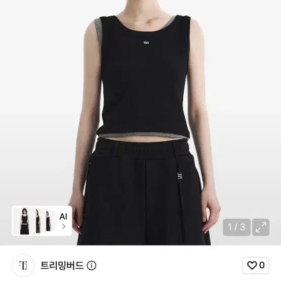 [BUNJANG] Trimming Bird Slim Fit Crop Sleeveless Top (Black) / (급처)(당일접수)트리밍버드 슬림핏 크롭 슬리브리스 탑(블랙)