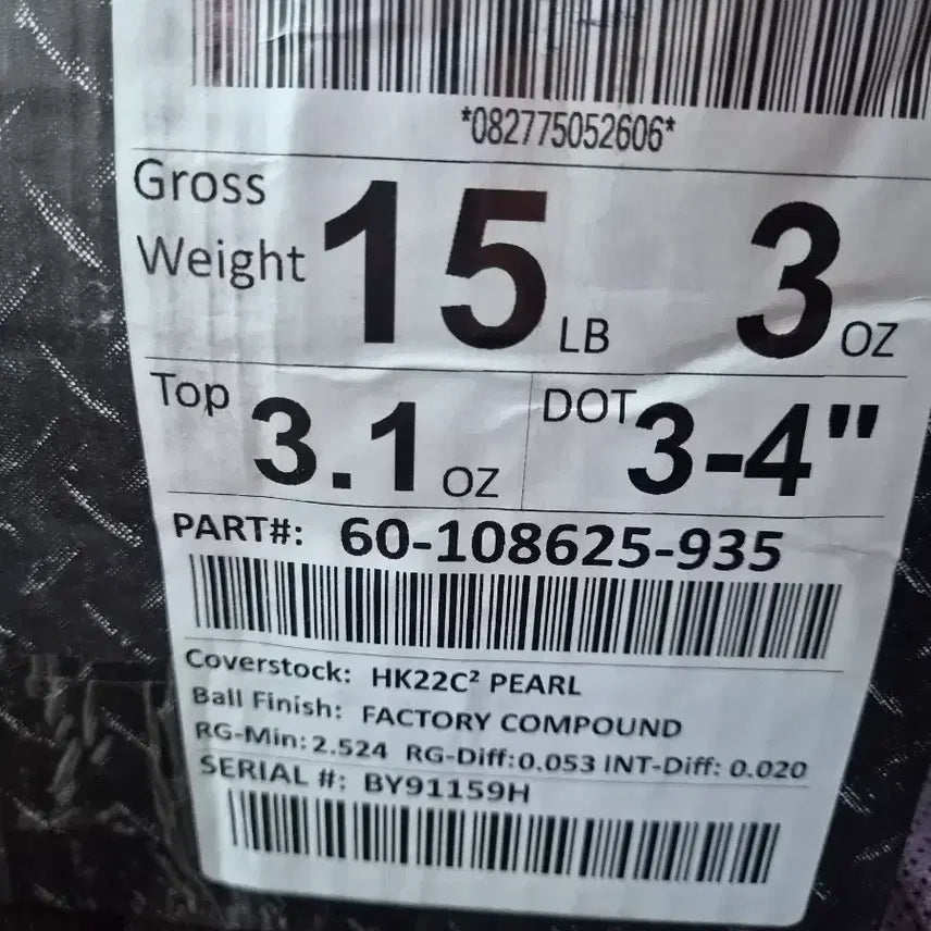 [BUNJANG] Zero Mercy Ghost Pearl Bowling Ball 15LB 3OZ / 제로머시 고스트펄(공인구)