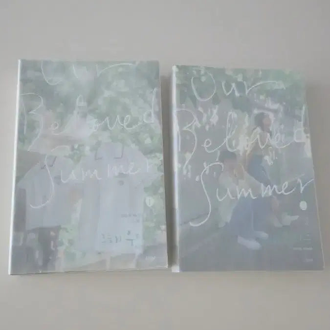 [BUNJANG] That Year We - Drama Script Book Set / 최저가) 드라마 그해우리는 대본집 1 2 일괄