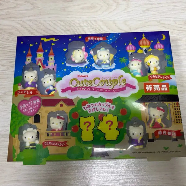 [BUNJANG] Vintage Hello Kitty Figure Set / 고전키티 피규어