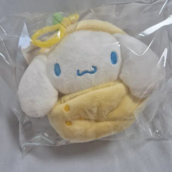 [BUNJANG] Cinnamoroll Fruit House Keychain / 시나모롤 과일하우스 키링
