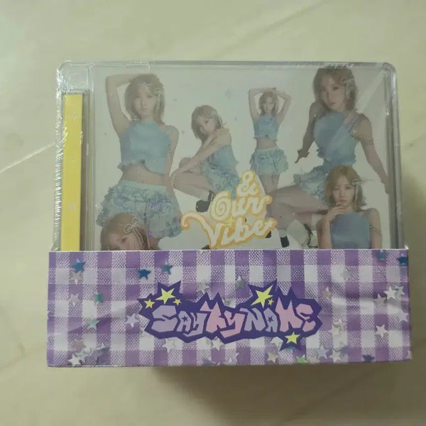 [BUNJANG] SE SO NEON Ep. 3 [Our Vibe Hype Vibe Ver.] Sealed 8-Set Bundle / 세이마이네임 ep.3집 &Our Vibe Hype Vibe Ver.미개봉 8종 세트