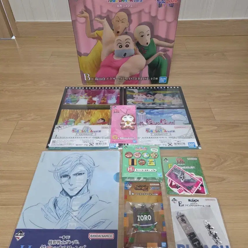 [BUNJANG] Crayon Shin-chan Tamayura B Prize / 짱구 타마유라b상