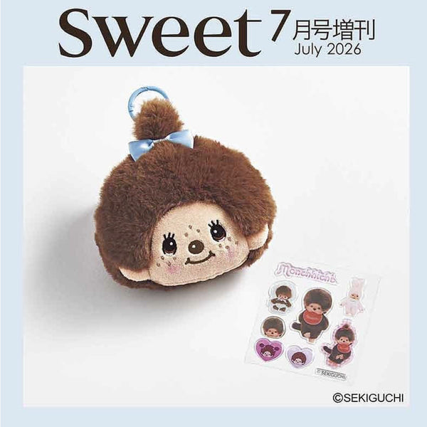 [BUNJANG] Monchhichi Sweet Magazine July Issue Bonus Pouch & Embossing Sticker Set (Sealed) / 몬치치 일본잡지 스위트7월호 부록 새상품 미개봉