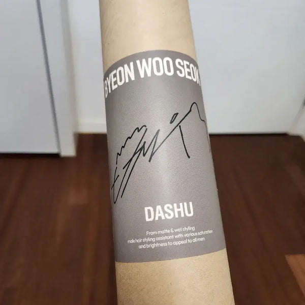 [BUNJANG] Dashu Byun Woo Seok Bromide / 다슈 변우석 브로마이드