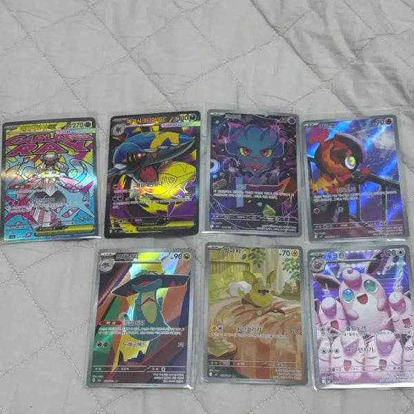 [BUNJANG] Pokemon Card 7-Card Bundle Set / 포켓몬 카드 7종 일괄