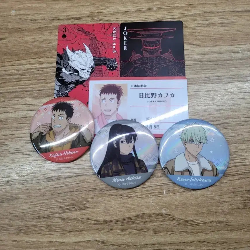 [BUNJANG] Kaiju No. 8 Character Goods Set / 괴수8호 세트