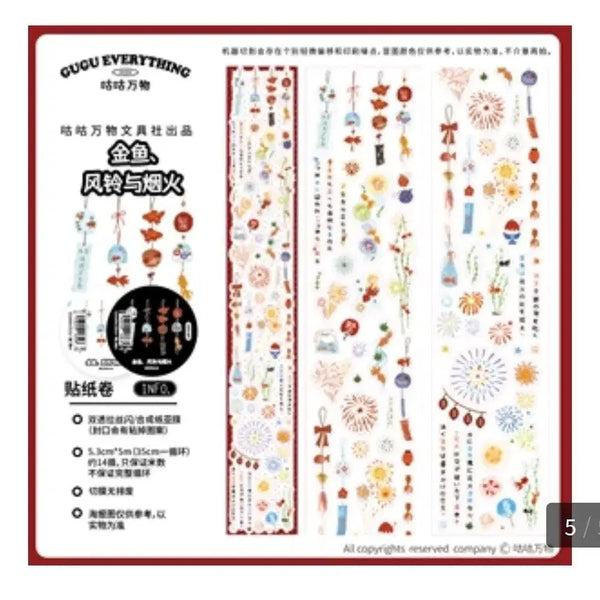 [BUNJANG] Taobao Summer Festival Kiss Cut Sticker Set / 타오바오 여름 축제 키스컷 띵