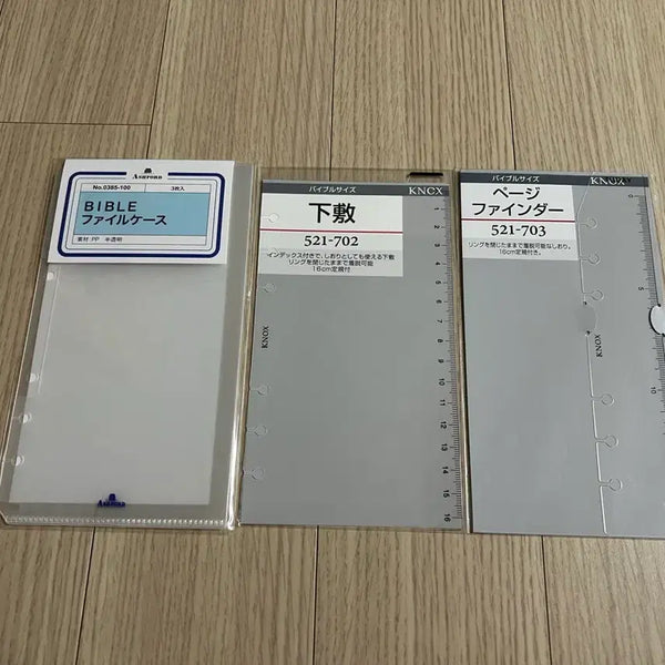 [BUNJANG] Ashford & Knox Diary Inserts 3-Set (Unsealed) / 애쉬포드, KNOX 다이어리 속지 3종 세트
