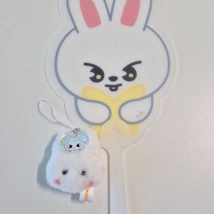 [BUNJANG] Stray Kids Unlock: GO LIVE /UNLOCK EVENT Fanlight / 스키즈 런잇 콘서트 입장 기프트 리빗