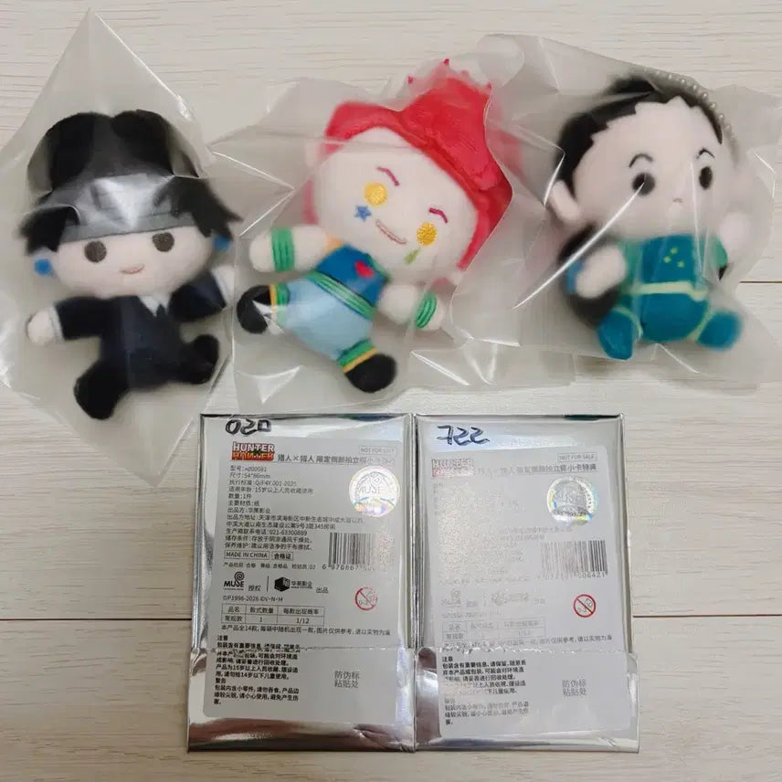 [BUNJANG] Hunter x Hunter Chrollo Hisoka Illumi Plush Set Shanghai Pop-up Exclusive / 헌터헌터 상하이 팝업 클로로 히소카 이르미 달리는누이 고고굿즈 일괄 판매