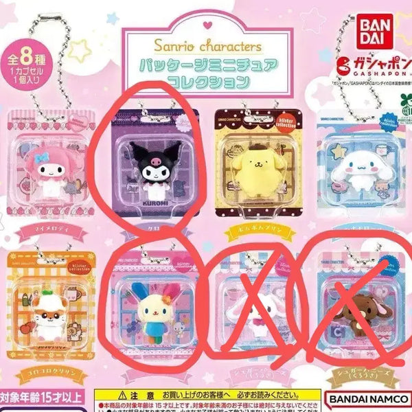 [BUNJANG] Sanrio Blister Miniature Gacha Usahana / 산리오 블리스터 미니어처 패키지 가챠 슈가바니즈 우사하나