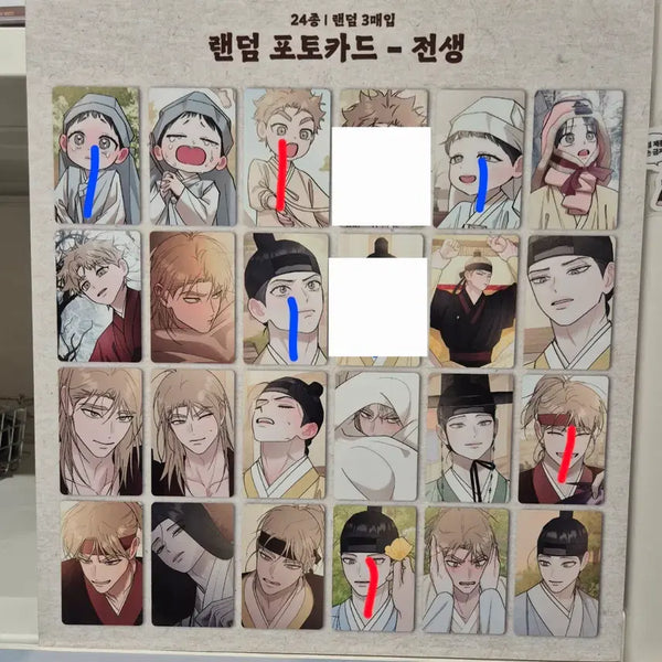 [BUNJANG] Hongsil Quest Popup Jeonsaeng Collection Photocard / 홍실퀘스트 홍퀘 팝업 전생 컬포 교환