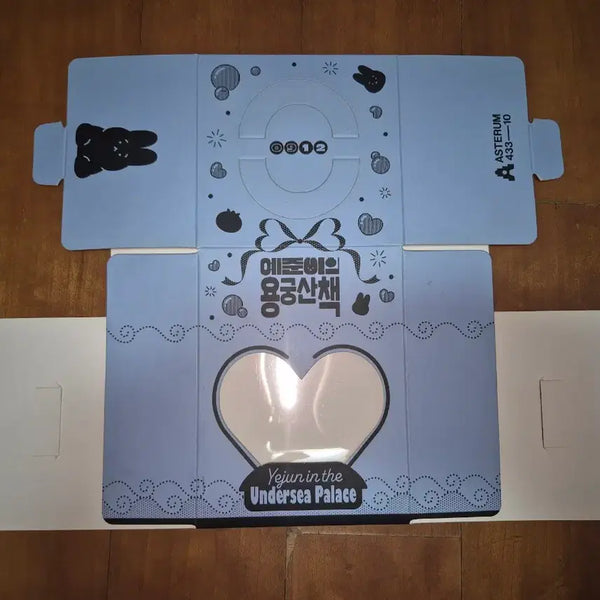 [BUNJANG] PLAVE Yejun Birthday Cake Box - Yejun's Sea Palace Walk / 플레이브 예준 생일 케이크 박스 십카페 예준이의 용궁산책