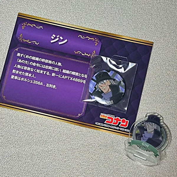 [BUNJANG] Detective Conan Gin Mini Acrylic Stand & Mini Badge Bundle Set / 명탐정코난 진 미니 아크릴 스탠드, 미니 뱃지 일괄