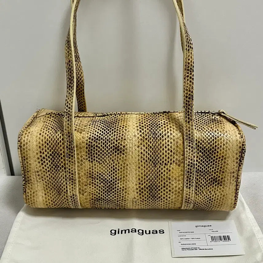 [BUNJANG] Gimaguas Sofia Bag Exotic / (새상품) 기마구아스 Sofia 소피아 백/이그재틱