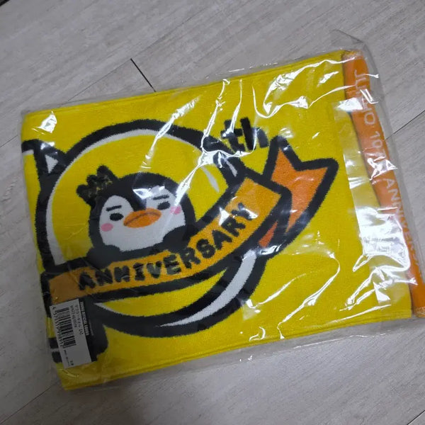 [BUNJANG] Lee Junho 10th Anniversary Ppaengppaengi Towel Japan Official Goods / (미개봉) 이준호 10주년 펭펭이 타올 일본 공식 굿즈